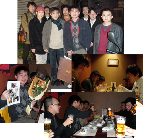 Farewell Party for Zhao-san
